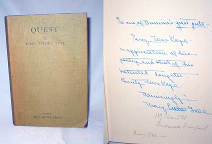 Image for Quest