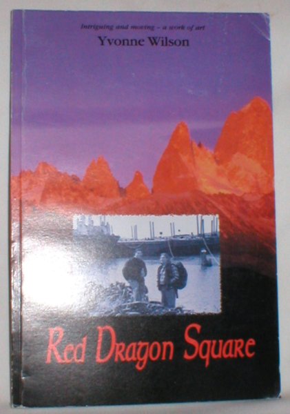 Image for Red Dragon Square