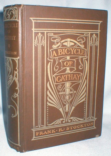 Image for A Bicycle of Cathay