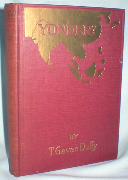 Image for Yonder ?