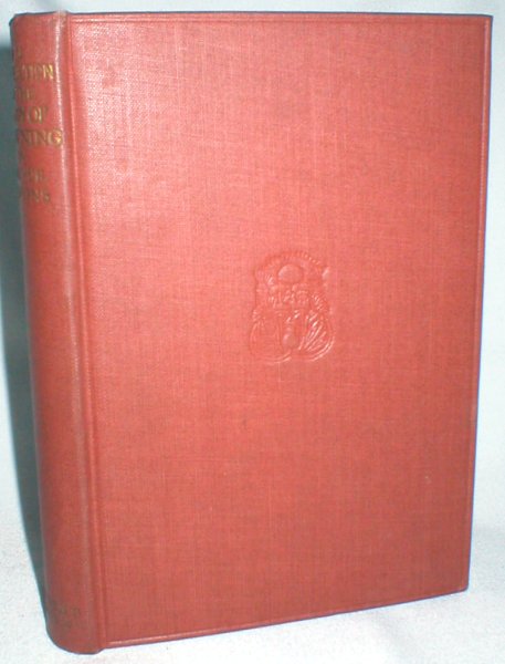 Image for An Introduction to the Study of Browning