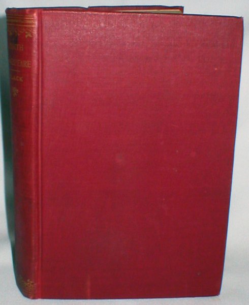 Image for Judith Shakespeare; Her Love Affairs and Other Adventures