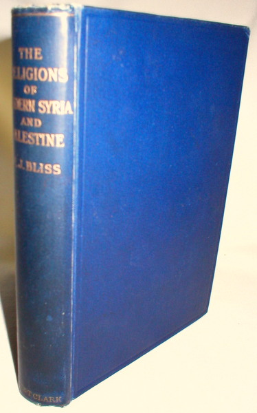 Image for The Religion of Modern Syria and Palestine
