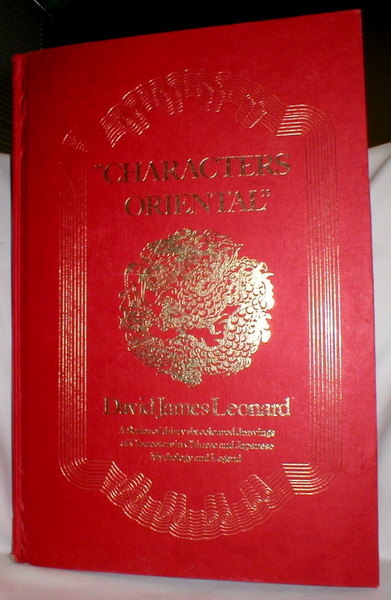 Image for "Characters Oriental"; A Series of 36 Coloured Drawings of Characters in Chinese and Japanese Mythology and Legend