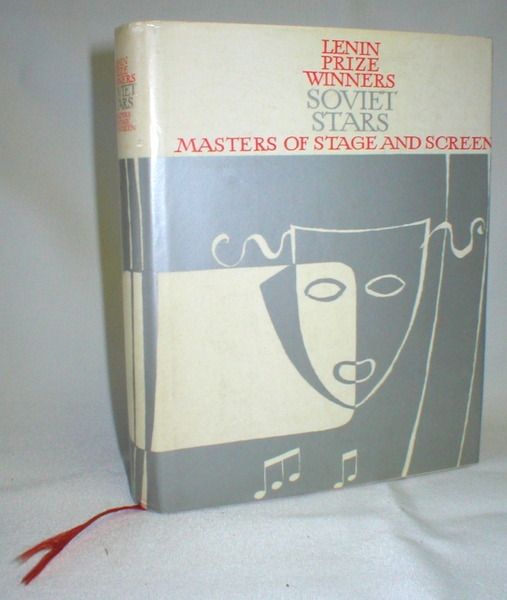 Image for Lenin Prize Winners; Soviet Stars; Masters of Stage and Screen