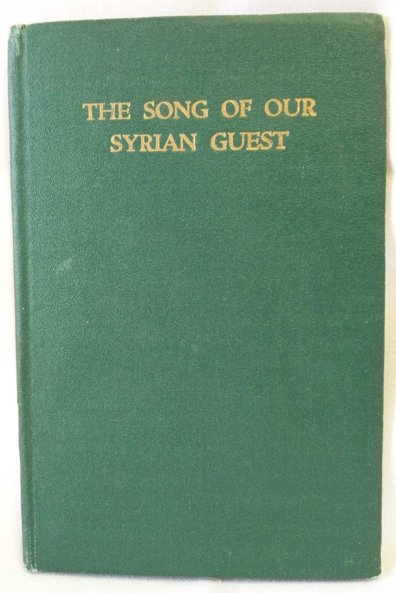 Image for The Song of Our Syrian Guest; A Commentary on the 23rd Psalm