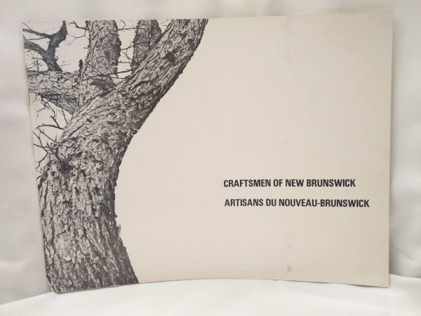 Craftsmen of New Brunswick/Artisans du Nouveau-Brunswick
